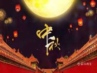 南京真和建筑工程有限公司