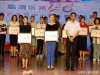 南京真和建筑工程有限公司