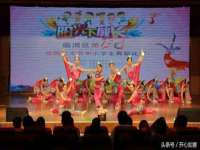 南京真和建筑工程有限公司