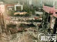 南京真和建筑工程有限公司