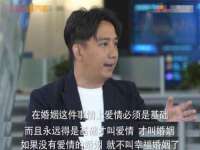 南京真和建筑工程有限公司