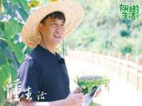 南京真和建筑工程有限公司