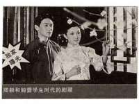 南京真和建筑工程有限公司