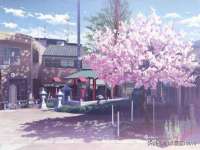 南京真和建筑工程有限公司