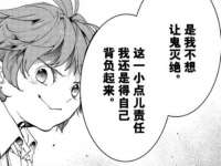南京真和建筑工程有限公司