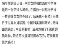 南京真和建筑工程有限公司
