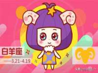 南京真和建筑工程有限公司