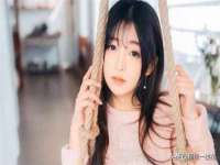 南京真和建筑工程有限公司