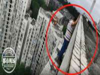 南京真和建筑工程有限公司