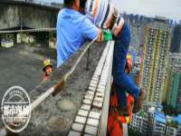 南京真和建筑工程有限公司