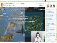 南京真和建筑工程有限公司