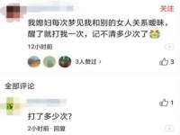 南京真和建筑工程有限公司
