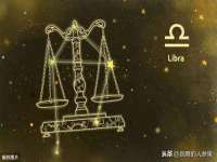 南京真和建筑工程有限公司