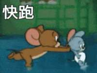 南京真和建筑工程有限公司