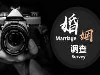 南京真和建筑工程有限公司