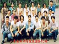 南京真和建筑工程有限公司