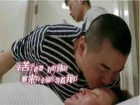 南京真和建筑工程有限公司