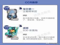 南京真和建筑工程有限公司