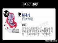 南京真和建筑工程有限公司