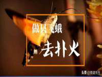 南京真和建筑工程有限公司