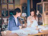 南京真和建筑工程有限公司