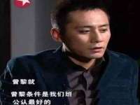 南京真和建筑工程有限公司