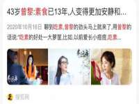 南京真和建筑工程有限公司