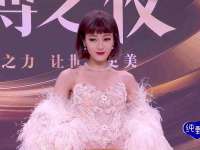 南京真和建筑工程有限公司