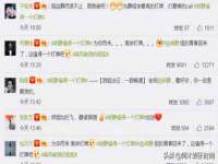 南京真和建筑工程有限公司