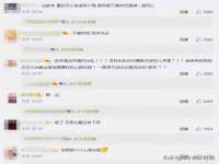 南京真和建筑工程有限公司
