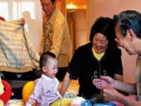 南京真和建筑工程有限公司