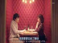 南京真和建筑工程有限公司