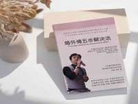 南京真和建筑工程有限公司