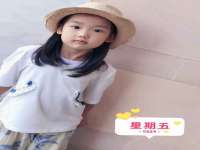 南京真和建筑工程有限公司