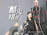 南京真和建筑工程有限公司