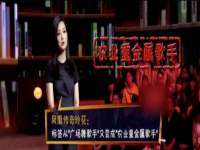南京真和建筑工程有限公司
