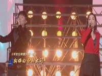 南京真和建筑工程有限公司