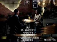 南京真和建筑工程有限公司