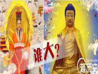 南京真和建筑工程有限公司