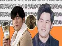 南京真和建筑工程有限公司