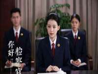 南京真和建筑工程有限公司