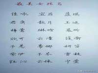 南京真和建筑工程有限公司