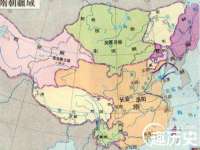 南京真和建筑工程有限公司