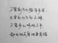 南京真和建筑工程有限公司