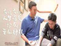 南京真和建筑工程有限公司