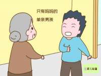 南京真和建筑工程有限公司