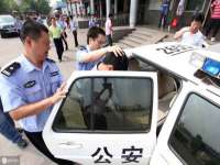 南京真和建筑工程有限公司
