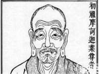 南京真和建筑工程有限公司