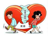 南京真和建筑工程有限公司