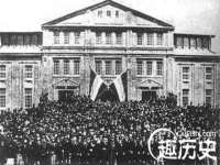 南京真和建筑工程有限公司